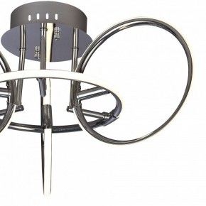 Потолочная люстра Mantra Aros 5756 в Чайковском - chaykovskiy.ok-mebel.com | фото 2