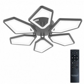 Потолочная люстра Natali Kovaltseva 8144 LED LAMPS 81444 в Чайковском - chaykovskiy.ok-mebel.com | фото 2