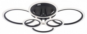 Потолочная люстра Natali Kovaltseva HOME LED LAMPS 81440 в Чайковском - chaykovskiy.ok-mebel.com | фото