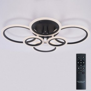 Потолочная люстра Natali Kovaltseva HOME LED LAMPS 81440 в Чайковском - chaykovskiy.ok-mebel.com | фото 2