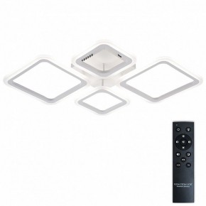 Потолочная люстра Natali Kovaltseva OPTI LED LAMPS 81108/1C в Чайковском - chaykovskiy.ok-mebel.com | фото 2