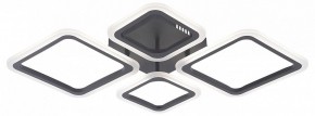 Потолочная люстра Natali Kovaltseva OPTI LED LAMPS 81108/2C в Чайковском - chaykovskiy.ok-mebel.com | фото