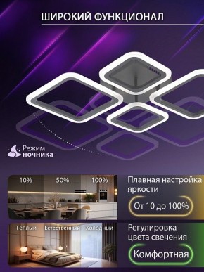 Потолочная люстра Natali Kovaltseva OPTI LED LAMPS 81108/2C в Чайковском - chaykovskiy.ok-mebel.com | фото 6