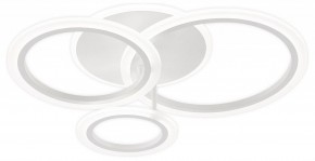 Потолочная люстра Natali Kovaltseva PURE LED LAMPS 81457 в Чайковском - chaykovskiy.ok-mebel.com | фото