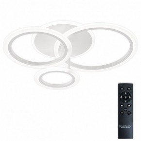 Потолочная люстра Natali Kovaltseva PURE LED LAMPS 81457 в Чайковском - chaykovskiy.ok-mebel.com | фото 2