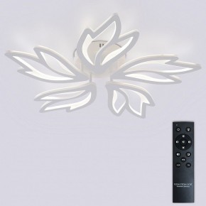 Потолочная люстра Natali Kovaltseva RIF LED LAMPS 81118/4C в Чайковском - chaykovskiy.ok-mebel.com | фото 2
