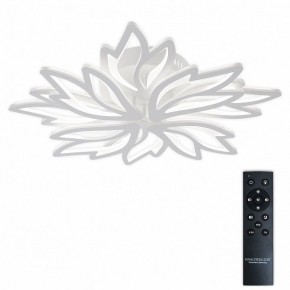Потолочная люстра Natali Kovaltseva RIF LED LAMPS 81118/6C в Чайковском - chaykovskiy.ok-mebel.com | фото 2