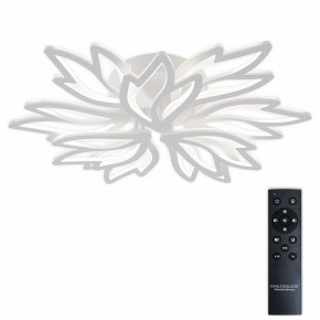 Потолочная люстра Natali Kovaltseva RIF LED LAMPS 81118/7C в Чайковском - chaykovskiy.ok-mebel.com | фото 2