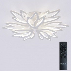 Потолочная люстра Natali Kovaltseva RIF LED LAMPS 81118/7C в Чайковском - chaykovskiy.ok-mebel.com | фото 3