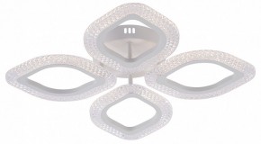 Потолочная люстра Natali Kovaltseva SM LED LAMPS 81455 в Чайковском - chaykovskiy.ok-mebel.com | фото