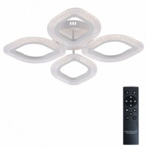 Потолочная люстра Natali Kovaltseva SM LED LAMPS 81455 в Чайковском - chaykovskiy.ok-mebel.com | фото 2