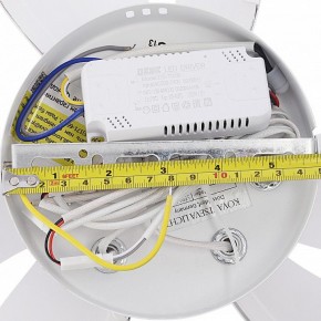 Потолочная люстра Natali Kovaltseva SM LED LAMPS 81456 в Чайковском - chaykovskiy.ok-mebel.com | фото 10