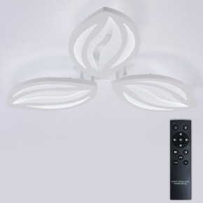 Потолочная люстра Natali Kovaltseva SM LED LAMPS 81456 в Чайковском - chaykovskiy.ok-mebel.com | фото 3