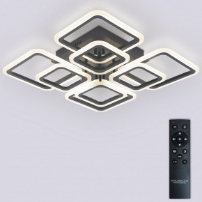 Потолочная люстра Natali Kovaltseva SPEKTR LED LAMPS 81108/5C в Чайковском - chaykovskiy.ok-mebel.com | фото 2