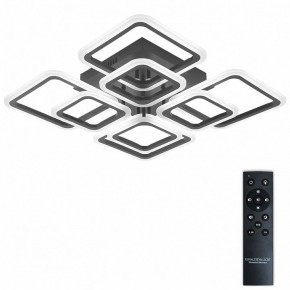Потолочная люстра Natali Kovaltseva SPEKTR LED LAMPS 81108/5C в Чайковском - chaykovskiy.ok-mebel.com | фото 3