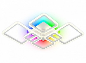 Потолочная люстра Natali Kovaltseva SPEKTR LED LAMPS 81441 в Чайковском - chaykovskiy.ok-mebel.com | фото