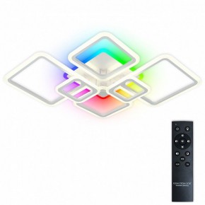 Потолочная люстра Natali Kovaltseva SPEKTR LED LAMPS 81441 в Чайковском - chaykovskiy.ok-mebel.com | фото 2