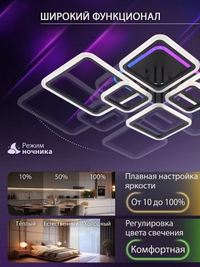 Потолочная люстра Natali Kovaltseva SPEKTR LED LAMPS 81442 в Чайковском - chaykovskiy.ok-mebel.com | фото 6
