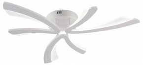 Потолочная люстра Natali Kovaltseva VIO LED LAMPS 81453 в Чайковском - chaykovskiy.ok-mebel.com | фото