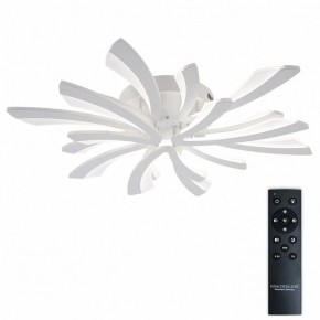 Потолочная люстра Natali Kovaltseva VIO LED LAMPS 81454 в Чайковском - chaykovskiy.ok-mebel.com | фото 2