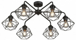 Потолочная люстра Vitaluce V42580 V42580-1/6PL в Чайковском - chaykovskiy.ok-mebel.com | фото