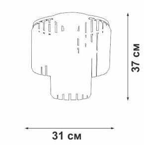Потолочная люстра Vitaluce V5153 V5153-1/4PL в Чайковском - chaykovskiy.ok-mebel.com | фото 4