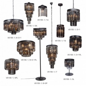Потолочная люстра Vitaluce V5155 V5155-1/4PL в Чайковском - chaykovskiy.ok-mebel.com | фото 5