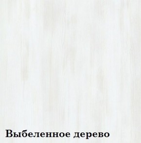 Прихожая «Диана Дуэт» (фасад стекло Капучино) в Чайковском - chaykovskiy.ok-mebel.com | фото 4