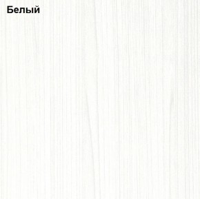 Прихожая Линда (Дуб Сонома/Белый) модульная в Чайковском - chaykovskiy.ok-mebel.com | фото 3