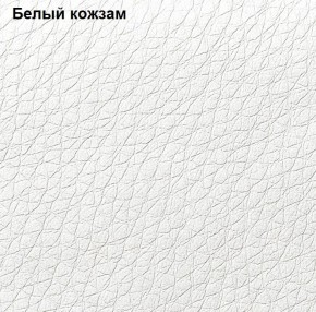 Прихожая Линда (Дуб Сонома/Белый) модульная в Чайковском - chaykovskiy.ok-mebel.com | фото 4