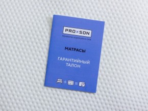 PROxSON Матрас Лисенок (Print) 80x150 в Чайковском - chaykovskiy.ok-mebel.com | фото 12