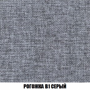 Пуф Акварель 1 (ткань до 300) в Чайковском - chaykovskiy.ok-mebel.com | фото 54