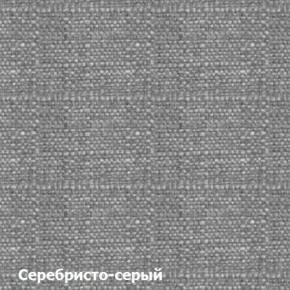 Пуф DEmoku СТ (Серебристо-серый/Натуральный) в Чайковском - chaykovskiy.ok-mebel.com | фото 2