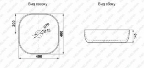 Раковина MELANA MLN-A500C в Чайковском - chaykovskiy.ok-mebel.com | фото 2