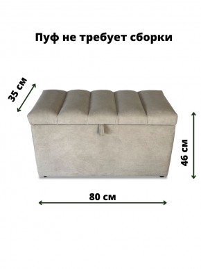 Банкетка 111 в Чайковском - chaykovskiy.ok-mebel.com | фото 2