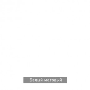 РОБИН Стол кухонный раскладной (опоры "трапеция") в Чайковском - chaykovskiy.ok-mebel.com | фото 10