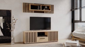 РОНИ Гостиная в Чайковском - chaykovskiy.ok-mebel.com | фото