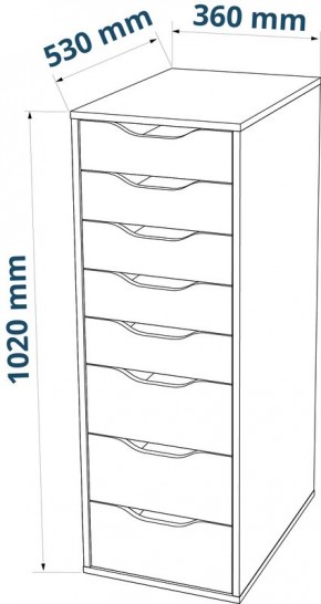 S01415 Ингар 8 комод 36x102x53, серо-бирюзовый в Чайковском - chaykovskiy.ok-mebel.com | фото