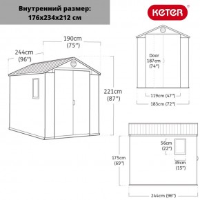 Сарай Дарвин 6х8 (Darwin 6х8) в Чайковском - chaykovskiy.ok-mebel.com | фото 3