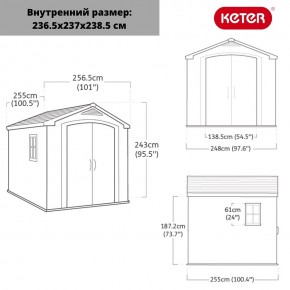 Сарай Фактор 8х8 (Factor 8x8) бежевый/серо-коричневый в Чайковском - chaykovskiy.ok-mebel.com | фото 3