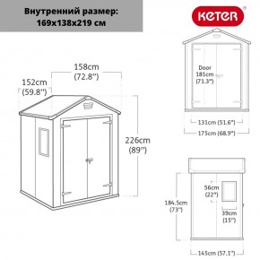 Сарай Манор 6x5DD (Manor 6x5DD) cерый/белый в Чайковском - chaykovskiy.ok-mebel.com | фото 2