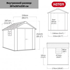 Сарай Окланд 759 (OAKLAND 759) в Чайковском - chaykovskiy.ok-mebel.com | фото 2