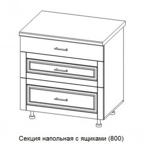 Секция напольная широкая с ящиками "Верона" со столешницей (800) в Чайковском - chaykovskiy.ok-mebel.com | фото