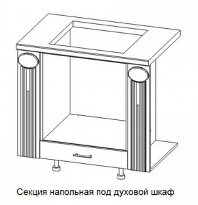 Секция напольная центральная со столешницей под духовой шкаф "Верона" (900) в Чайковском - chaykovskiy.ok-mebel.com | фото