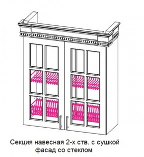 Секция навесная 2-х ств. с сушкой "Верона", фасад со стеклом (800) в Чайковском - chaykovskiy.ok-mebel.com | фото