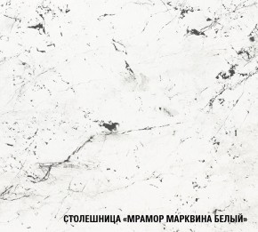 ШЕЛЛИ Кухонный гарнитур Лайт 1200 мм в Чайковском - chaykovskiy.ok-mebel.com | фото 7