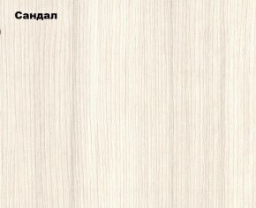 Шкаф 3-х створчатый Белла (Сандал, Графит/Дуб крафт) в Чайковском - chaykovskiy.ok-mebel.com | фото 2
