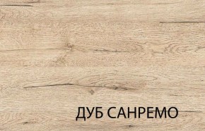 Шкаф для белья 2D OSKAR , цвет дуб Санремо в Чайковском - chaykovskiy.ok-mebel.com | фото 5
