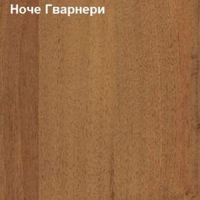 Шкаф для одежды большой Логика Л-8.1 в Чайковском - chaykovskiy.ok-mebel.com | фото 4