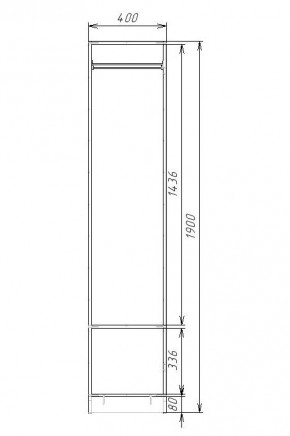 Шкаф для Одежды ЭШ1-РП-19-4 (ручка профильная) серия "Экон" в Чайковском - chaykovskiy.ok-mebel.com | фото 2